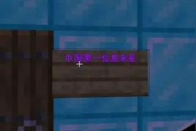 中国第一位皇帝是