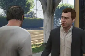 GTA5：第四十二章破坏房子交易标注 帕特丽夏夫人给崔佛打电话视频封面
