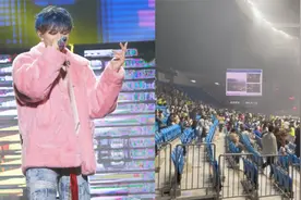 黄子韬演唱会引争议，大量空座卖不出去，内场混乱保安都拦不住视频封面
