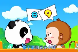 年轻妈妈育儿必备，宝宝成长经典儿歌《数鸭子》幼儿园早教动画视频封面