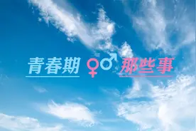 怎样消除忧愁
