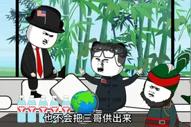胡塞武装 沙漠种武器视频封面