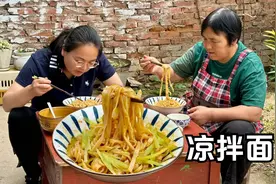 天天奶奶在家做凉拌面，光滑劲道，清淡又美味！