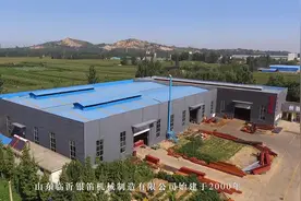 临沂银笛机械制造有限公司企业宣传片环保企业宣传片拍摄视频封面