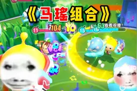 超燃竞技场：小黄的cp真的是小黑吗？黄绿组合才是最好的搭配！