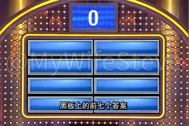 【家庭问答】女人见男友家长时，穿什么让爸爸微笑妈妈皱眉？