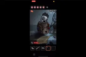 《13号病院》-第三章镜影