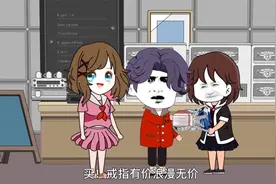 极寒冰川时代来袭，低温末世如何生存？冰川时代求生记！