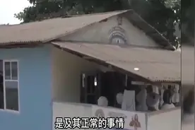 年，那个被白人美女喂水喝的2岁非洲小男孩，后来怎么样了？