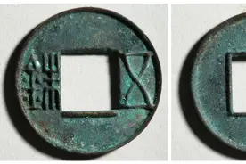 换个角度看历史·当狡猾的刘备遇到贪婪的孙权——三国铜钱之战图片