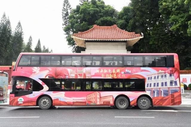 喜迎二十大 广州在行动丨主题公交、红色音乐站台……迎接党的二十大,这些活动别错过