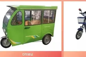 明确了：电摩，电动三轮车上路行驶需要驾驶证，一次讲明白图片