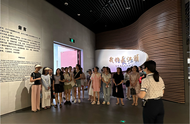 四川省民生研究会新媒体中心-官网