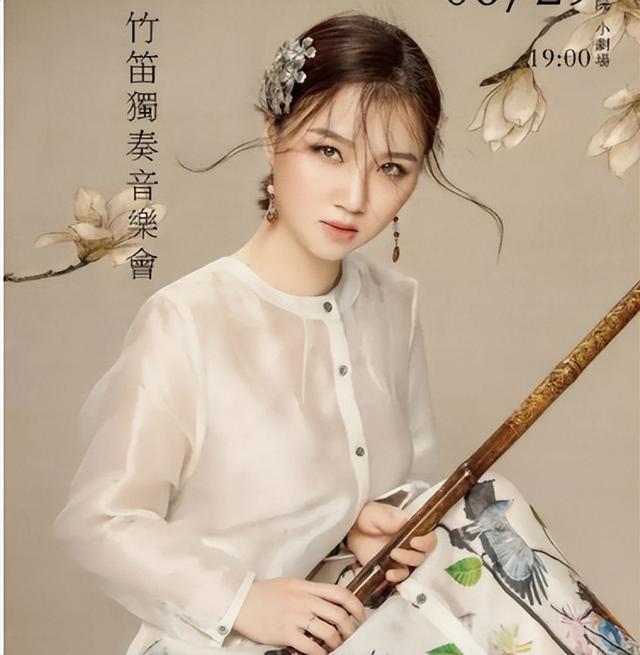 开口第一句就让人浑身起鸡皮疙瘩