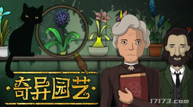 热点预告：腾讯网易重磅新游本周开测！良心游戏停服退现金和周边