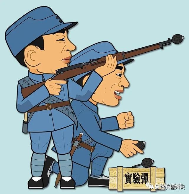 八路军新四军没有设备原料，怎么造枪弹榴弹和地雷？——人民兵工系列（2）