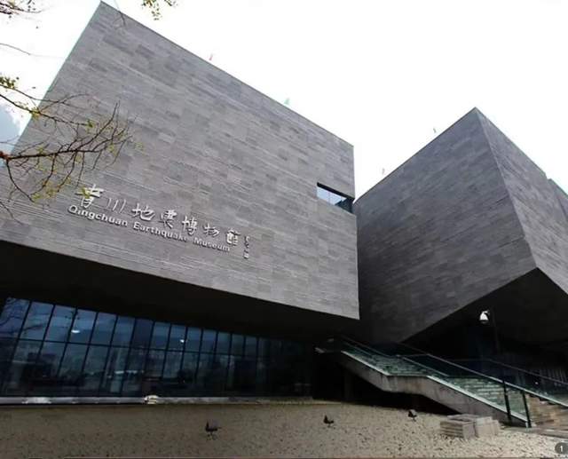 四川省民生研究会新媒体中心-官网