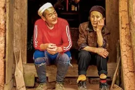 01年：19岁男孩与29岁寡妇私奔 隐居深山50年 他们的爱情感动中国！图片