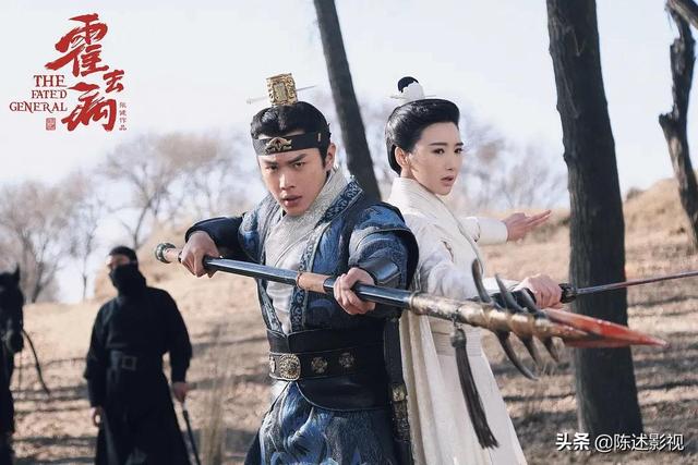 同样演“战神”霍去病，有人英姿威猛，有人油头粉面，差距大