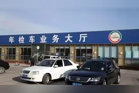 为何汽车“取消年审”呼声愈演愈烈？图片