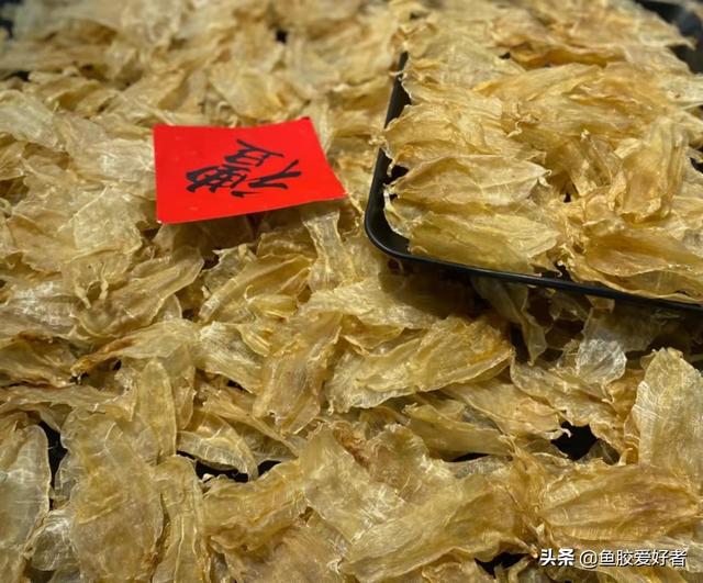 北海阴阳胶和北海胶的区别 2026年北海阴阳胶和北海胶的区别在哪