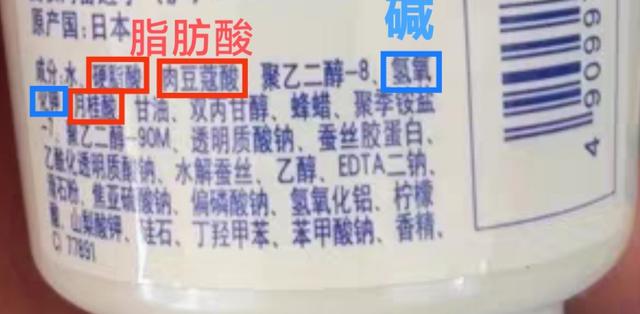 用大牌30块钱一个月远离油腻，做清爽男孩！5款男士洗面产品横评