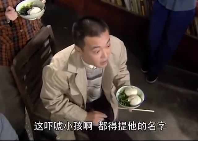 童年阴影系列之《梅花档案》