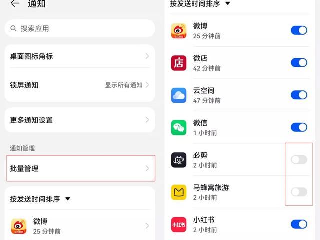 手机卡得很怎么办