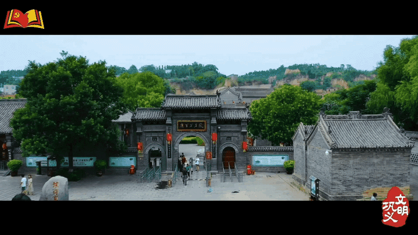 ������ʵ������ί�������������֯��չ��ѧϰ��ʮ�� �����̵���������