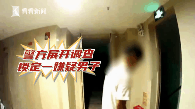 红色花奶罩打胶视频 2026年最新红色花奶罩打胶视频],＂slid＂:＂4227977