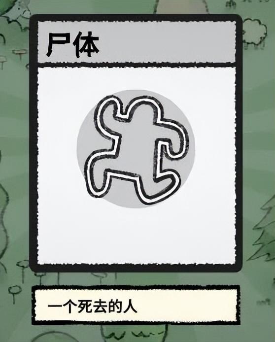 这个卡牌游戏在国内走红了，许多玩家却不知道自己玩的是盗版
