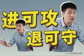 数学类专业适合大部分考生，分数也不太高！张雪峰：进可攻退可守图片
