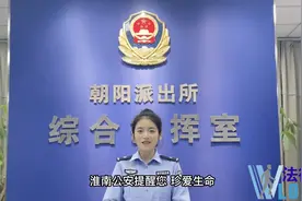 预防溺水顺口溜，大人小孩都要牢记！图片