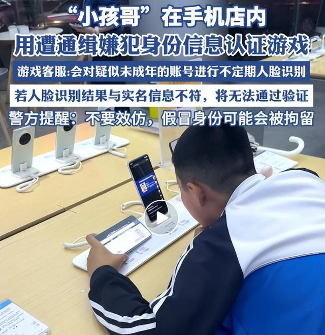 迷惑操作？C菌为直播《黑神话》道歉掉粉3万 ，删文案装无事发生