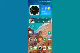 小米手机桌面图片