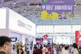 小小咖啡豆，醇香大产业！多家厦企多方布局咖啡赛道图片