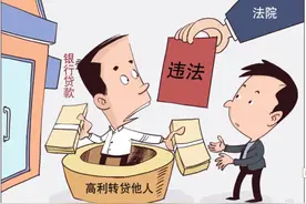 开庭不请律师会怎样？有的民事案件不请律师，原告或者被告会坐牢图片