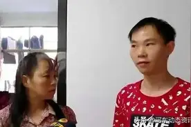 女子结婚20天，赌博输光16.8万元彩礼钱，丈夫：都是闪婚惹的祸图片