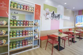 卖不动产品、提不高毛利率，康师傅跌落低谷图片