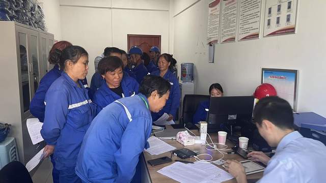 四川省民生研究会新媒体中心-官网