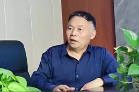 创业之路 大山情怀——我所认识的周大山图片