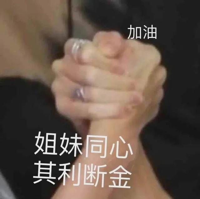 凭结婚证可查配偶结婚的建议，挺好