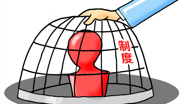 强力部门"一把手",如何加强监督制约?要从案件中吸取教训