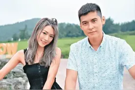 突发！香港知名男星被曝求婚成功，与女神女友恋爱两年修成正果图片