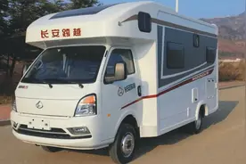 长安跨越亲民版微卡房车，3月10日成都房车展上市发布！图片
