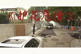 极限操作、紧急避险，这个叫AEB的功能真有这么牛吗？图片