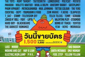 票价1500铢！11月相约泰国曼谷2022年怪物音乐节图片