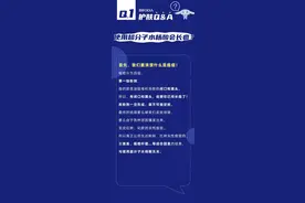 好气啊！用了水杨酸爆痘，还要坚持用吗？图片