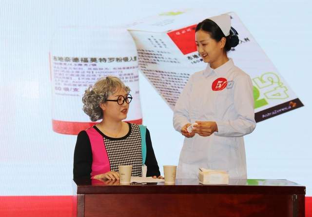 四川省民生研究会新媒体中心-官网