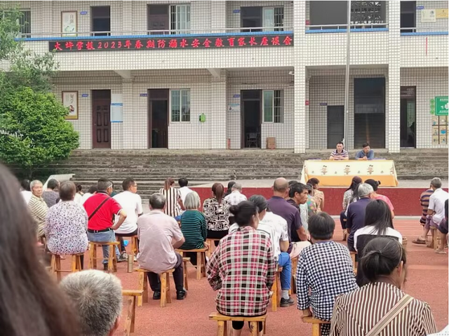 四川省民生研究会新媒体中心-官网